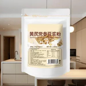 a4a0f272 e52f 4962 8746 15aa8dbacf0b