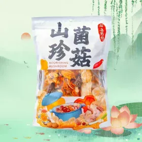 e8c5bdea 7c64 4e5d aa08 f7d1b8e0bcb4